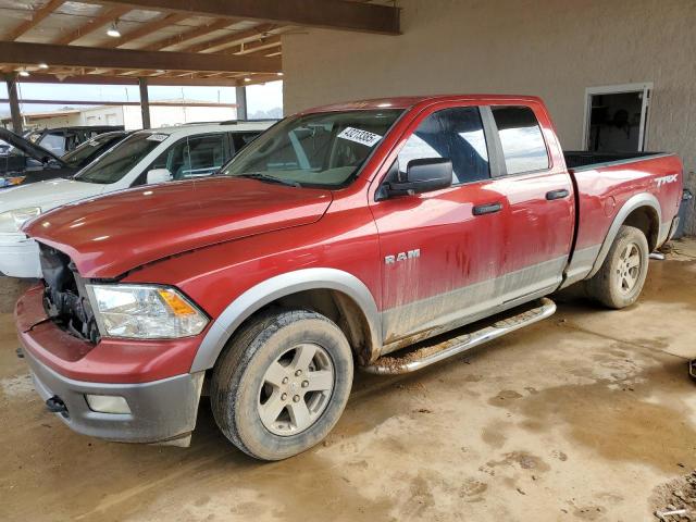 dodge ram 1500 2009 1d3hb18p79s744997