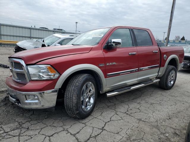 dodge ram 1500 2009 1d3hv13t19j505138