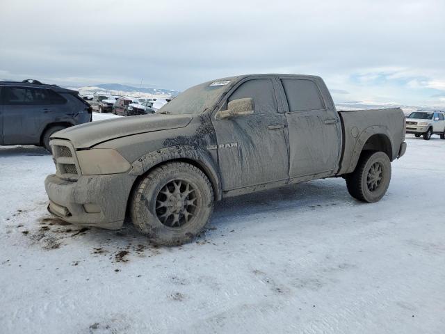 dodge ram 1500 2009 1d3hv13t19s751651