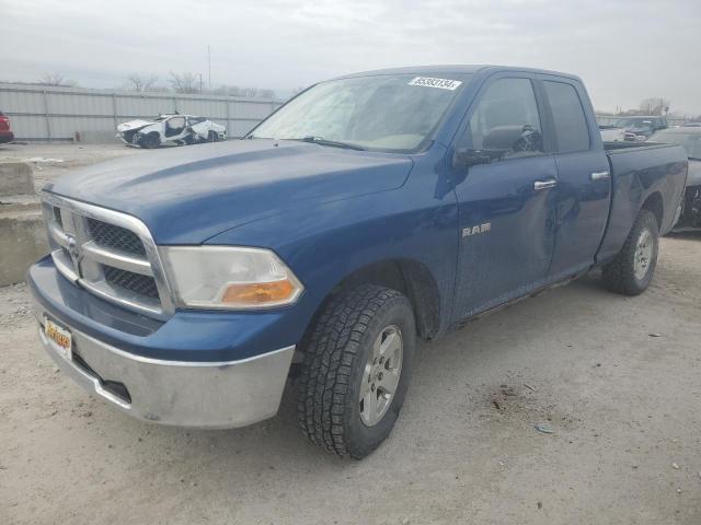 dodge ram 1500 2009 1d3hv18p195804148