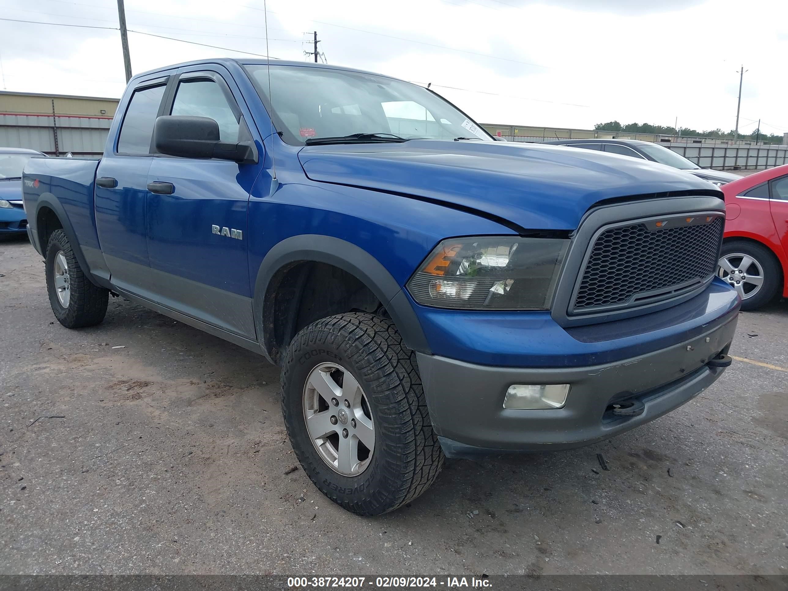 dodge ram 2009 1d3hv18p69s771695