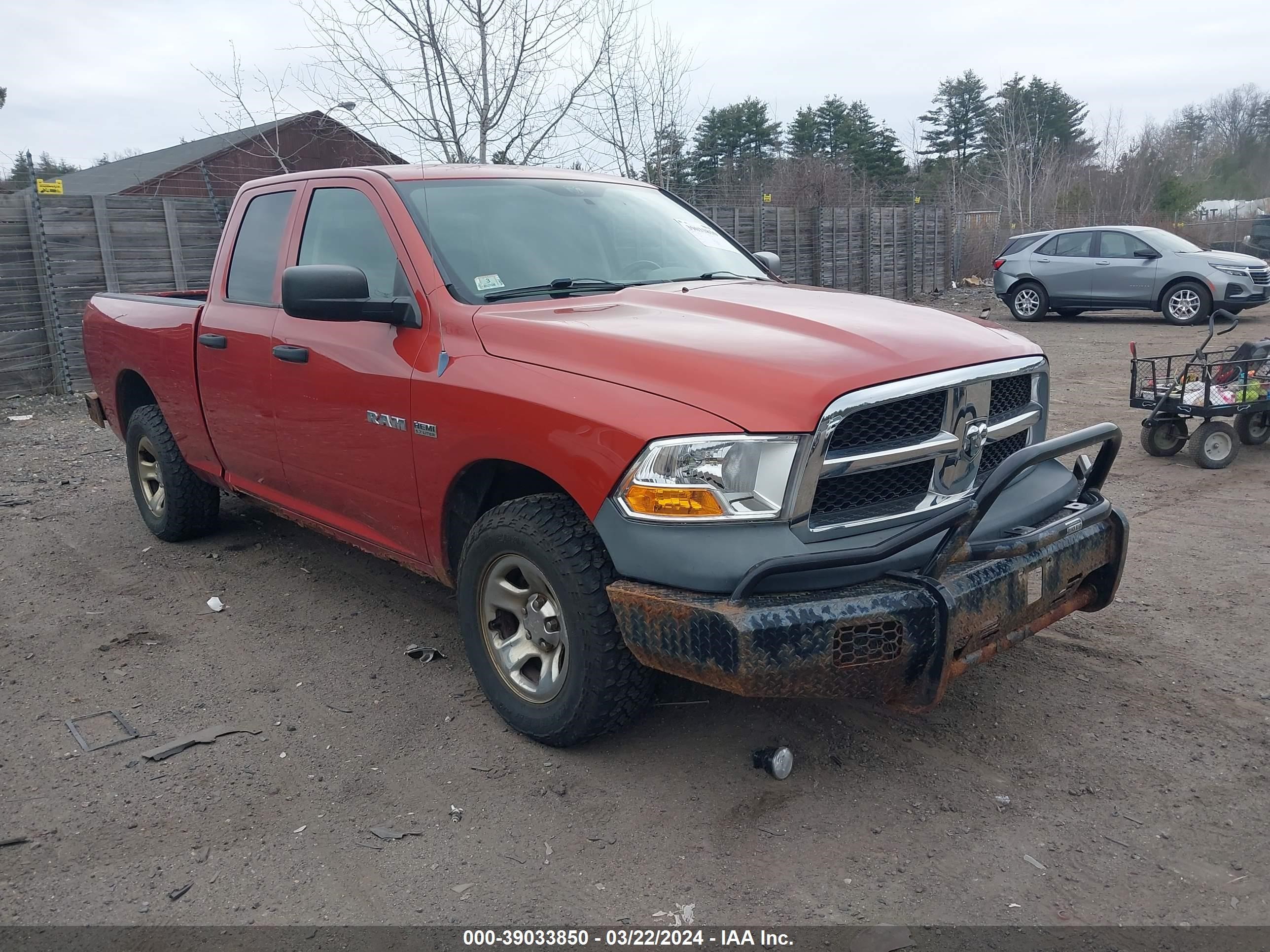 dodge ram 2009 1d3hv18t298782769