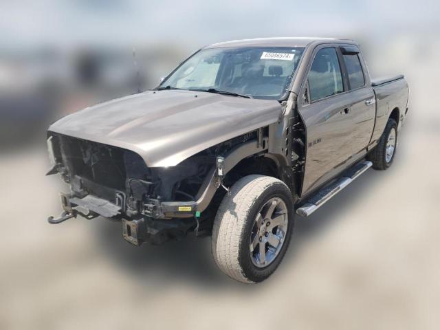 dodge ram 1500 2009 1d3hv18t69s751640