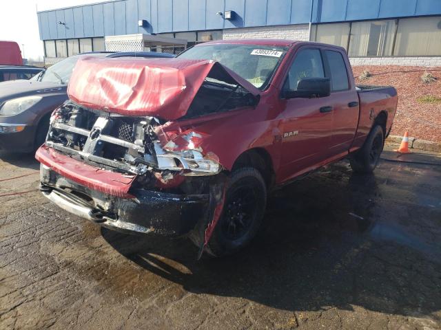 dodge ram 1500 2009 1d3hv18t79s728903