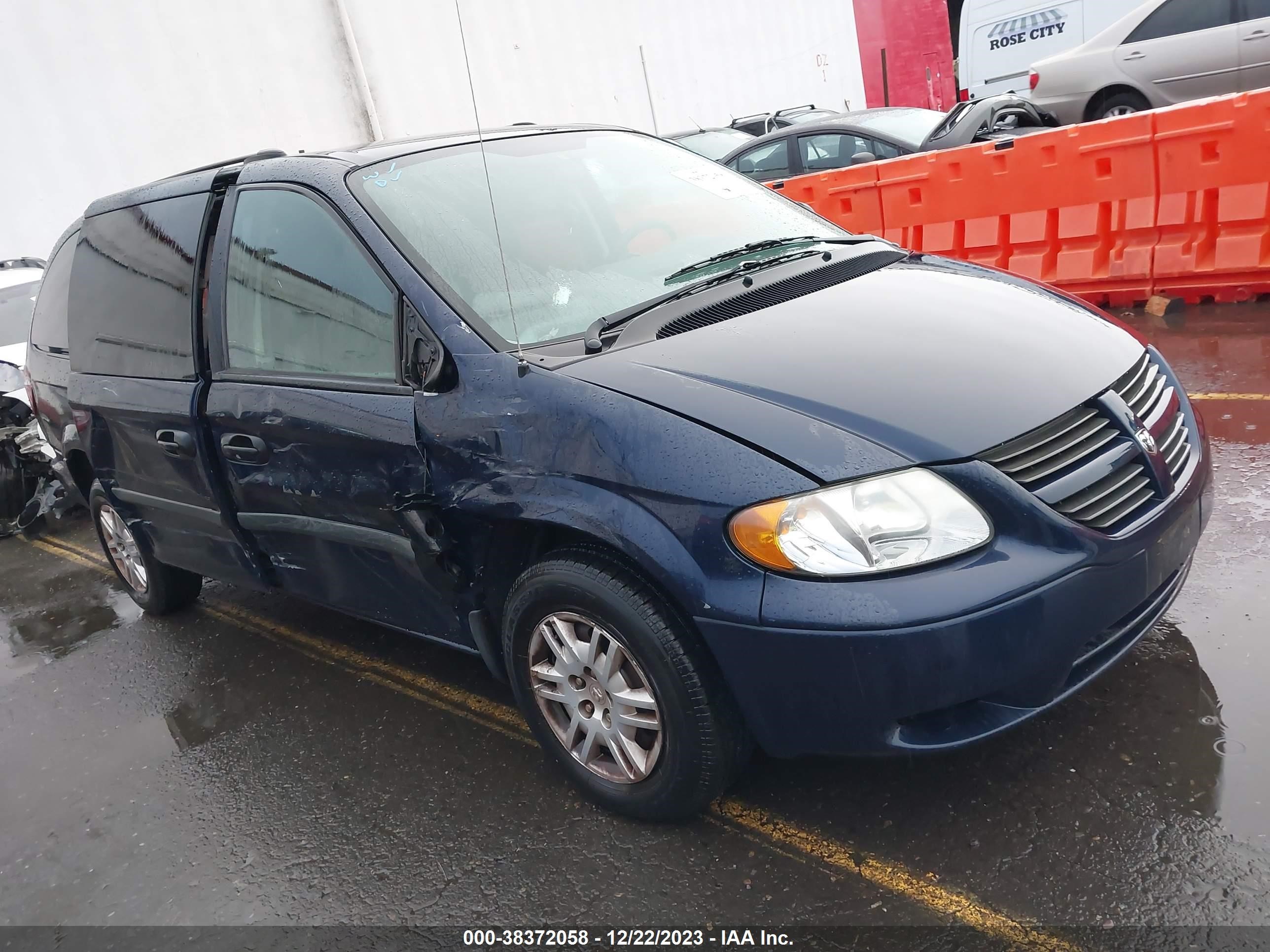 dodge caravan 2005 1d4gp24r25b293705