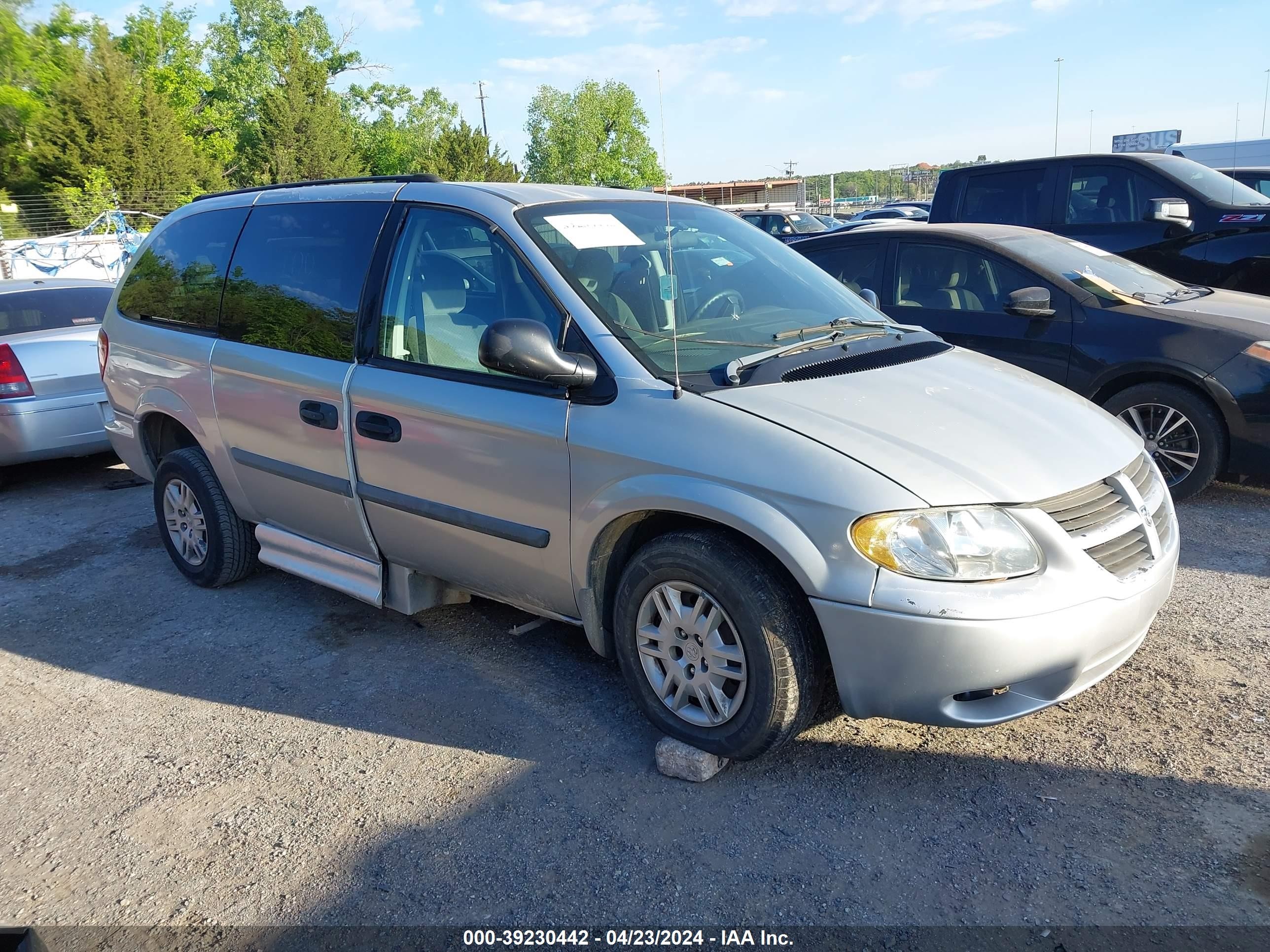 dodge caravan 2005 1d4gp24r75b397543