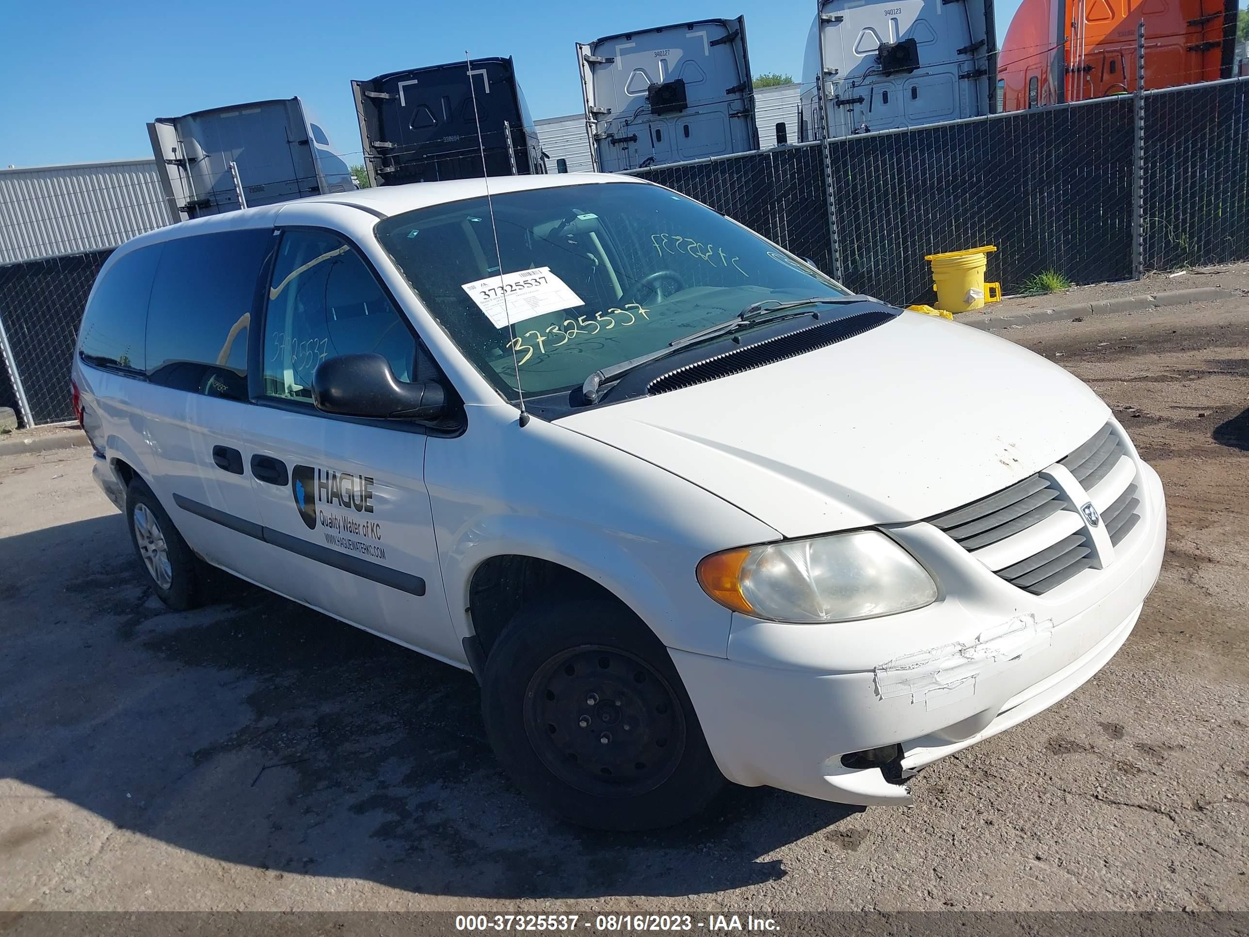 dodge caravan 2005 1d4gp24rx5b381319