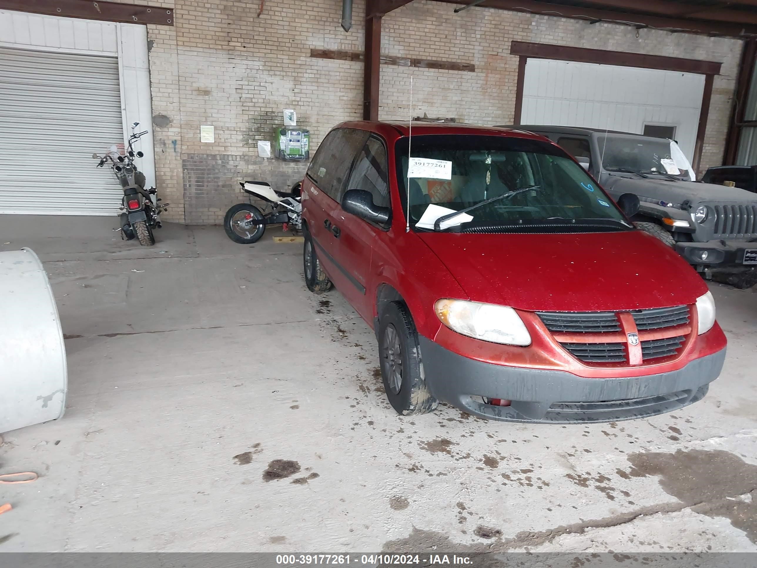 dodge caravan 2005 1d4gp25b35b316524