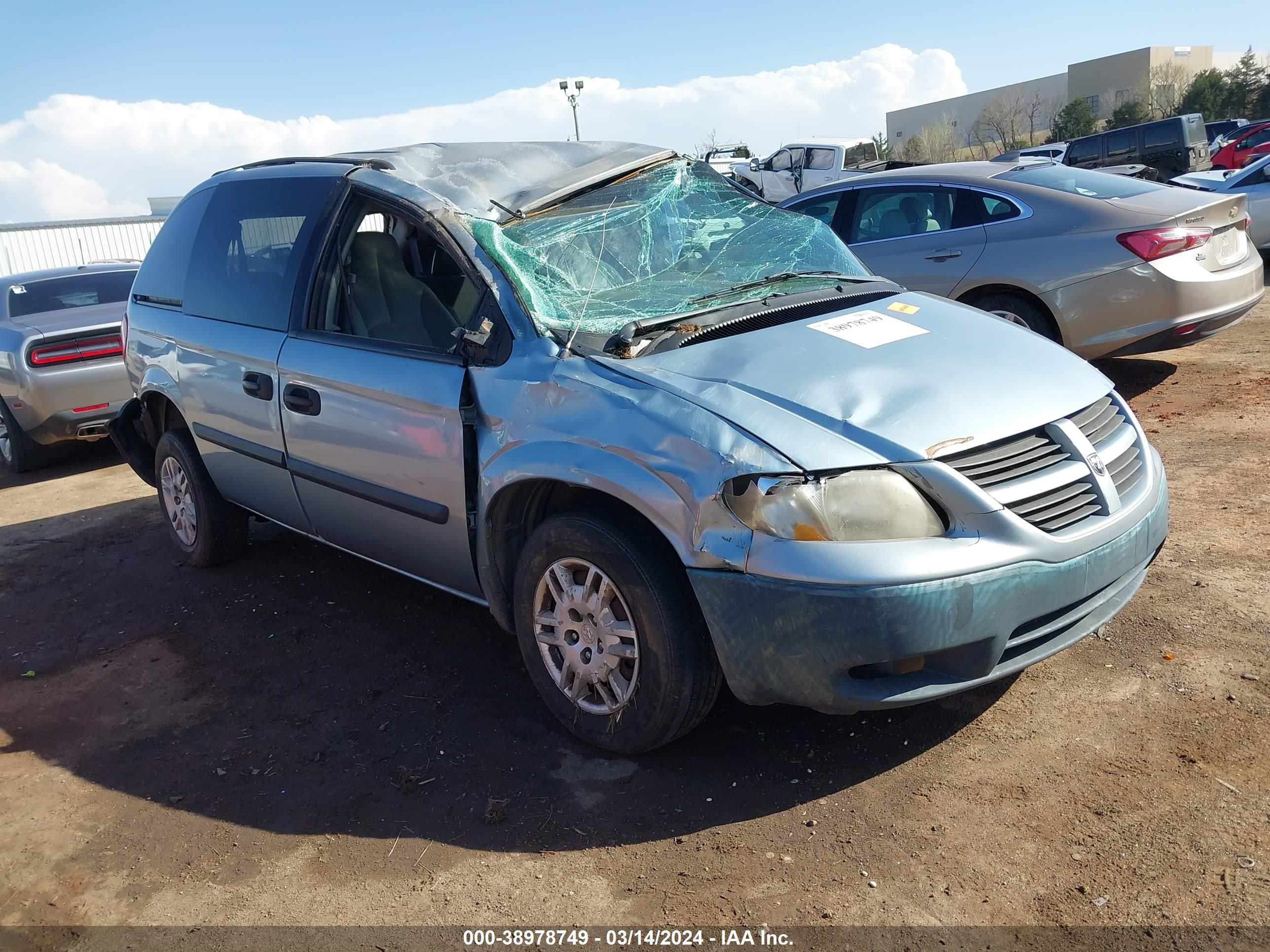 dodge caravan 2005 1d4gp25r45b164475