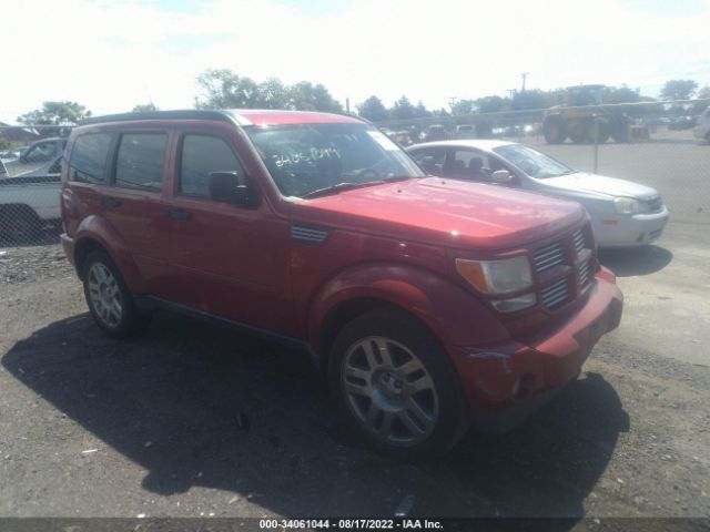 dodge nitro 2011 1d4pt4gk5bw511825