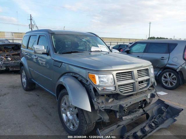 dodge nitro 2011 1d4pt4gk6bw600707