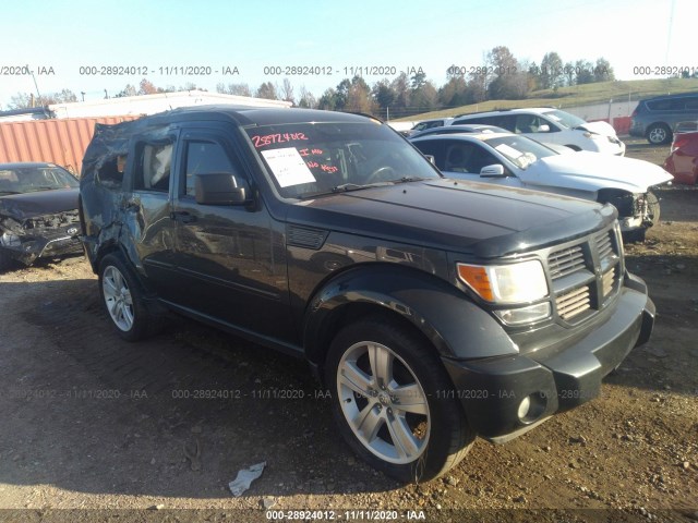 dodge nitro 2011 1d4pt4gx5bw528989