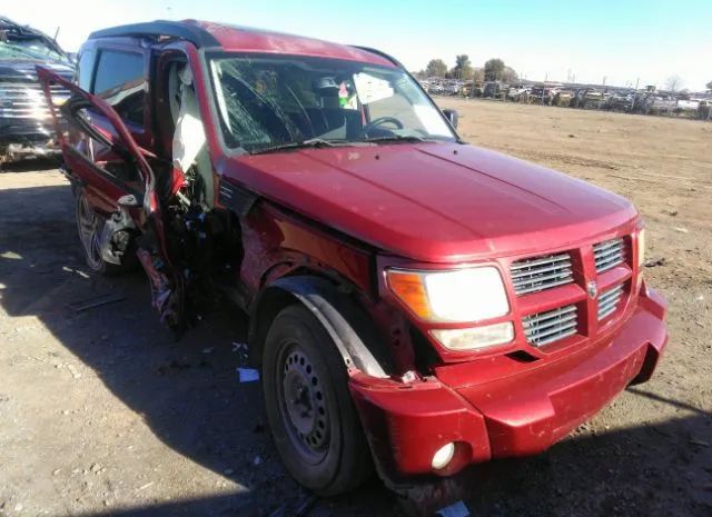 dodge nitro 2011 1d4pt6gx1bw505477