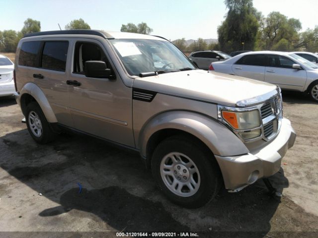 dodge nitro 2010 1d4pu2gk7aw115556