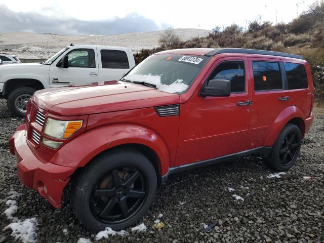 dodge nitro heat 2011 1d4pu4gk4bw554730