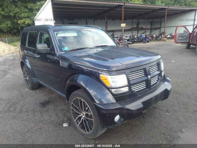 dodge nitro 2011 1d4pu4gk5bw529559