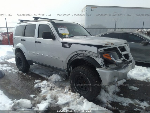 dodge nitro 2011 1d4pu4gk7bw541955