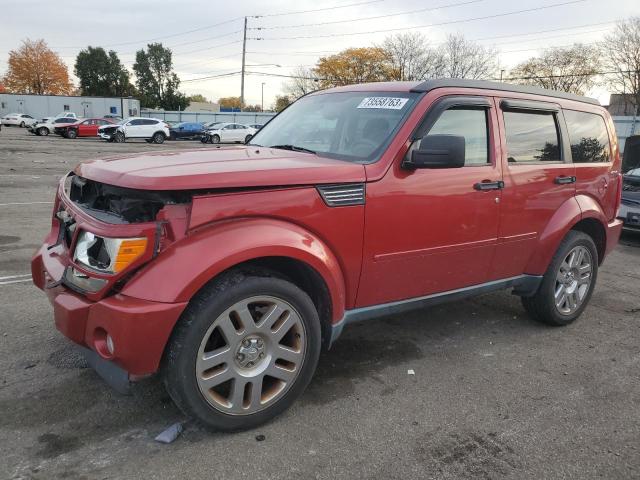 dodge nitro 2011 1d4pu4gx8bw537831