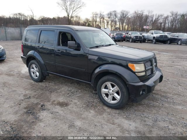 dodge  2011 1d4pu5gk3bw547855