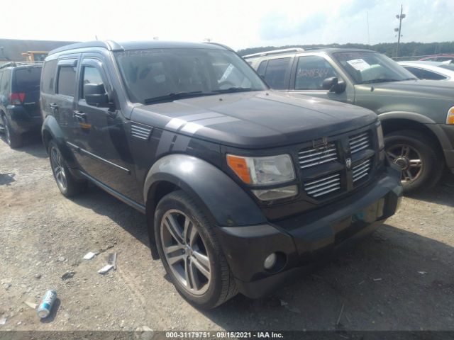 dodge nitro 2011 1d4pu6gx7bw584151