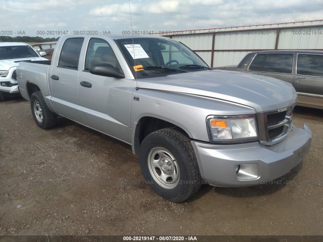 dodge dakota 2010 1d7cw2gp9as178351