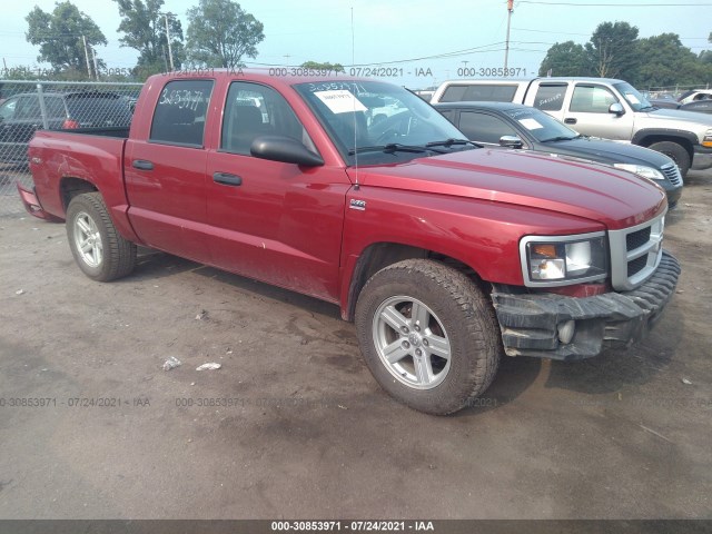 dodge dakota 2010 1d7cw3gpxas143615