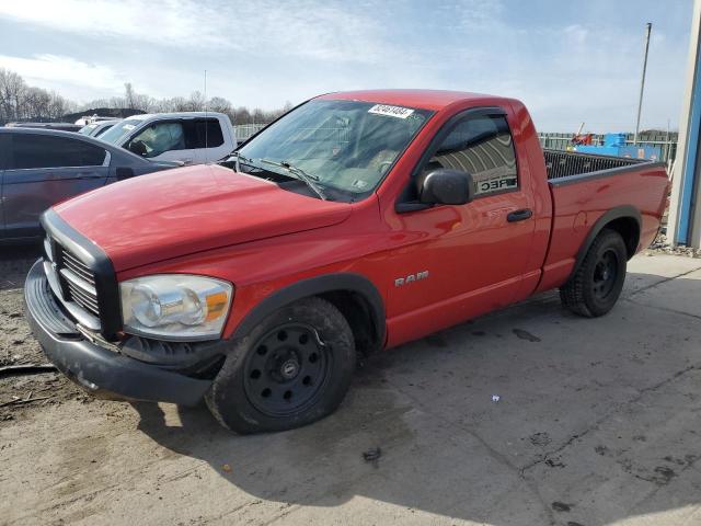 dodge ram 1500 s 2008 1d7ha16kx8j214620