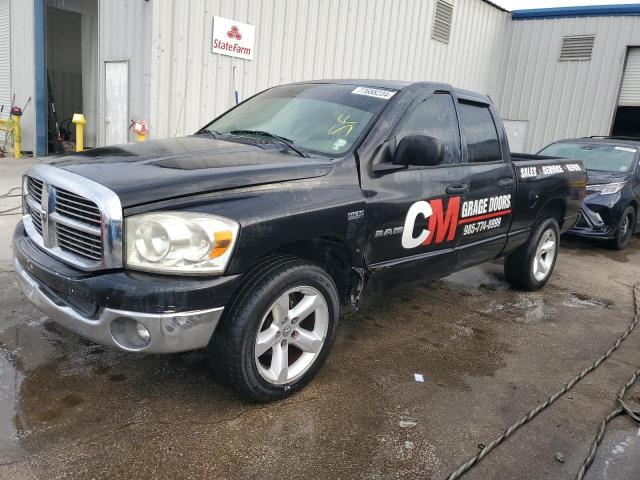 dodge ram 1500 s 2008 1d7ha18228s597282