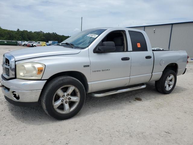 dodge ram 1500 s 2007 1d7ha18277j584063