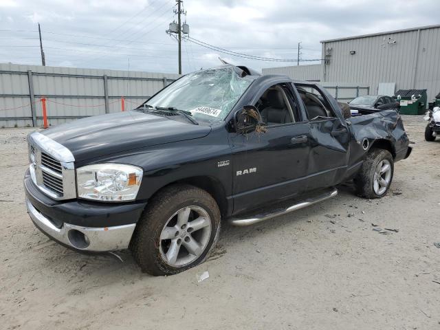 dodge ram 1500 2008 1d7ha18288s549379