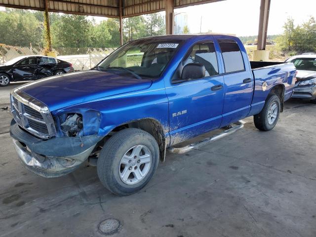 dodge ram 1500 s 2008 1d7ha18k58j206504