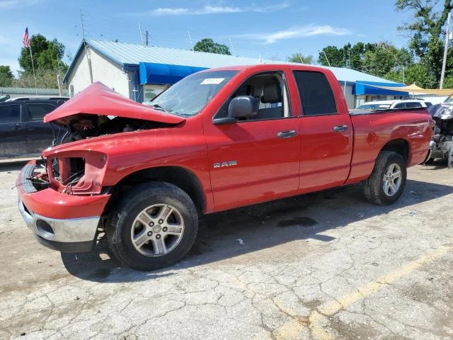 dodge ram 1500 s 2008 1d7ha18n08s624778