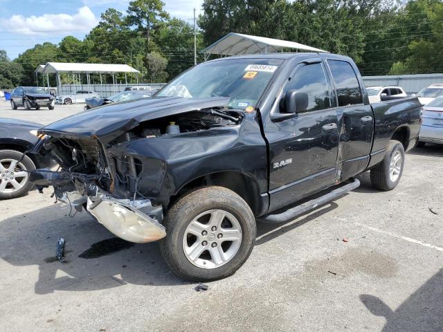 dodge ram 1500 s 2008 1d7ha18n18s603258