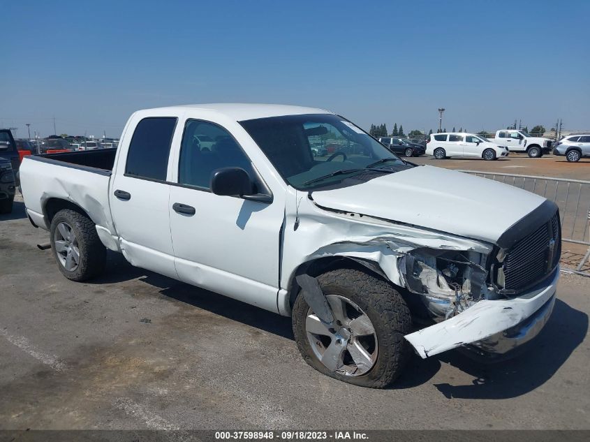 dodge ram 2007 1d7ha18n47j577517