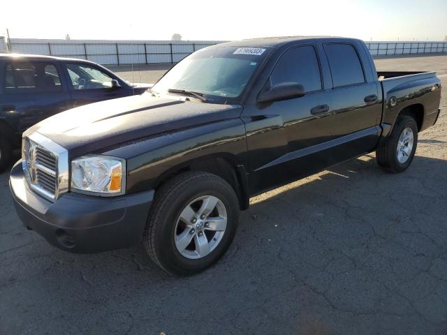 dodge dakota qua 2005 1d7he28k25s277286