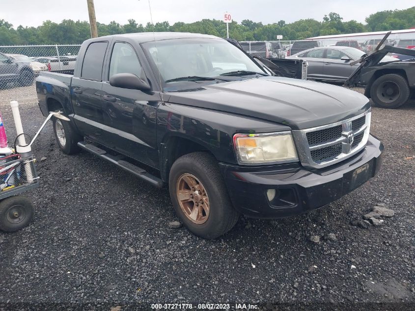 dodge dakota 2008 1d7he48k08s506158