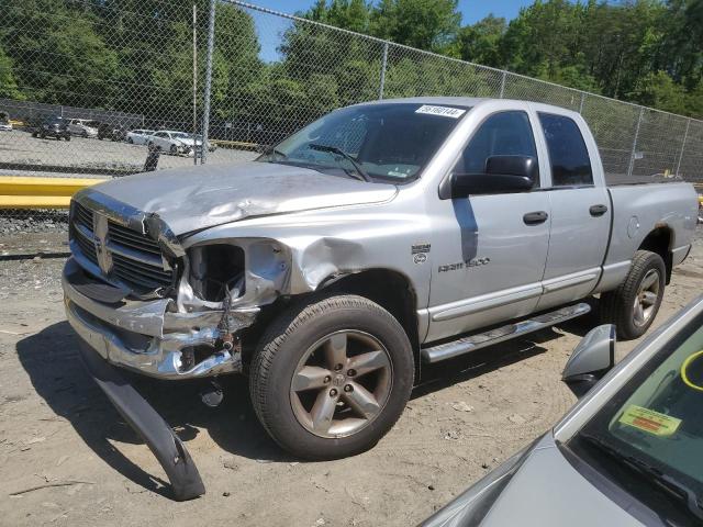 dodge ram 1500 2007 1d7hu18207j568097