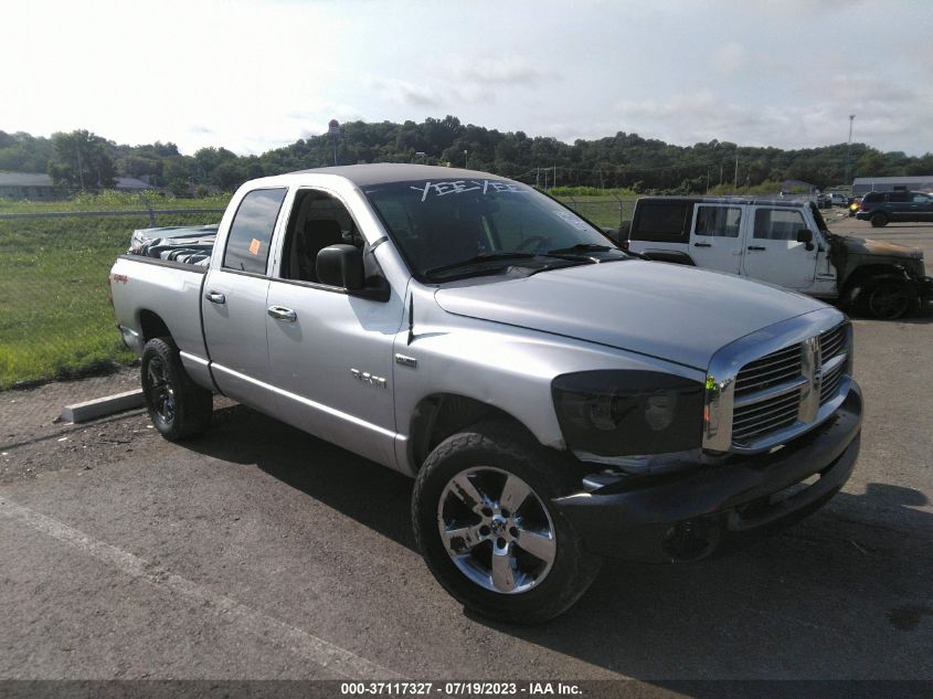 dodge ram 2008 1d7hu18208s621229