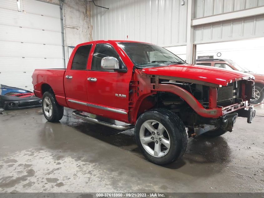 dodge ram 2008 1d7hu18218s550767