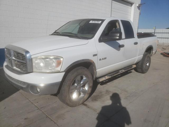 dodge ram 1500 s 2008 1d7hu18218s599158