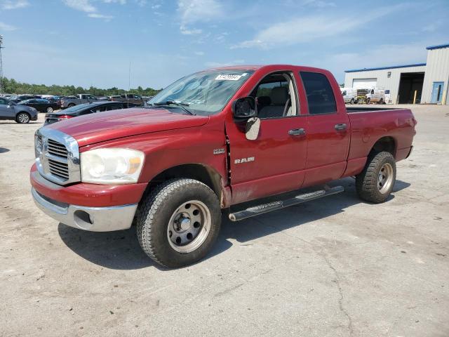 dodge ram 1500 s 2008 1d7hu18228s521410