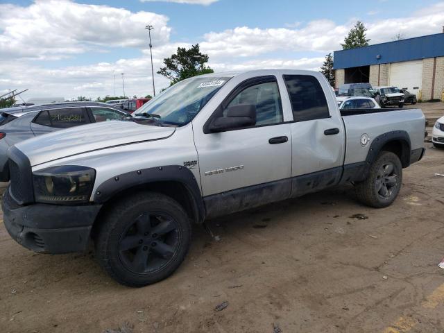 dodge ram 1500 2007 1d7hu18237j547907