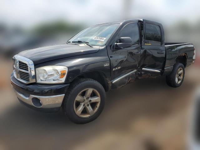 dodge ram 1500 2008 1d7hu18238s557252