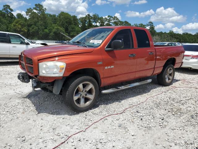 dodge ram 1500 2008 1d7hu18238s612511