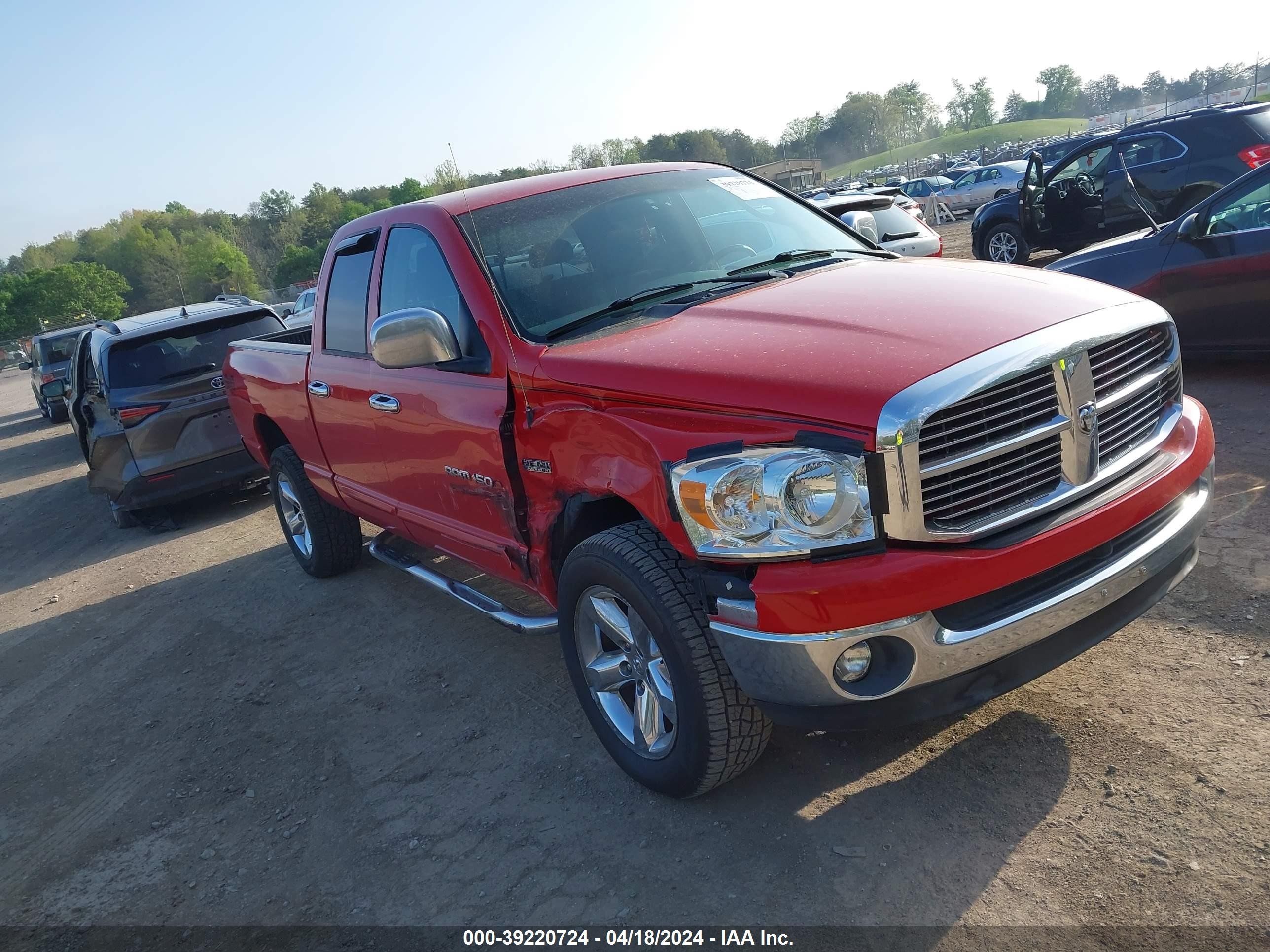 dodge ram 2007 1d7hu18247s178792