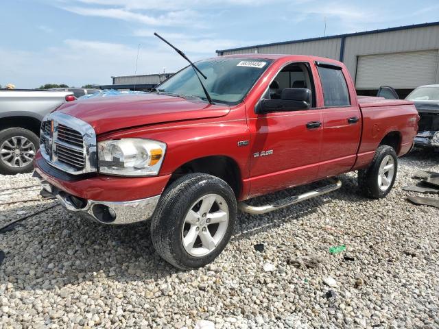 dodge ram 1500 s 2008 1d7hu18248s547362