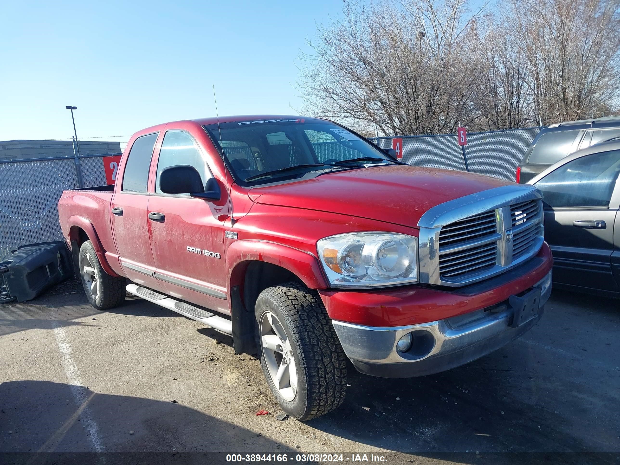 dodge ram 2007 1d7hu182571517727