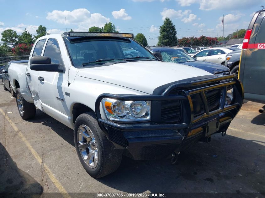 dodge ram 2008 1d7hu18258j239235