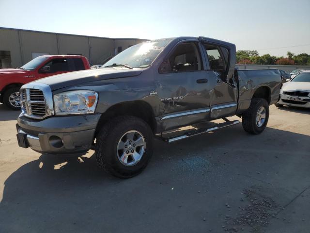 dodge ram 1500 2007 1d7hu18267s154929