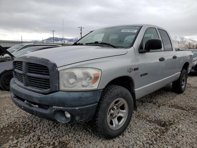 dodge ram 1500 s 2008 1d7hu18268j238062